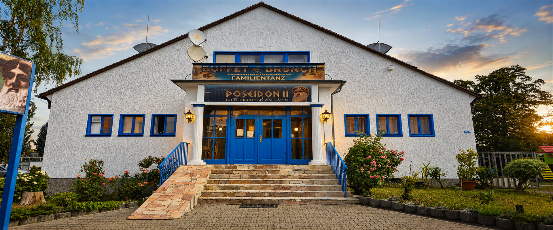 Griechisches Restaurant Poseidon II in Dresden0